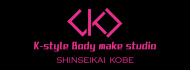 K-style Body make studioページ
